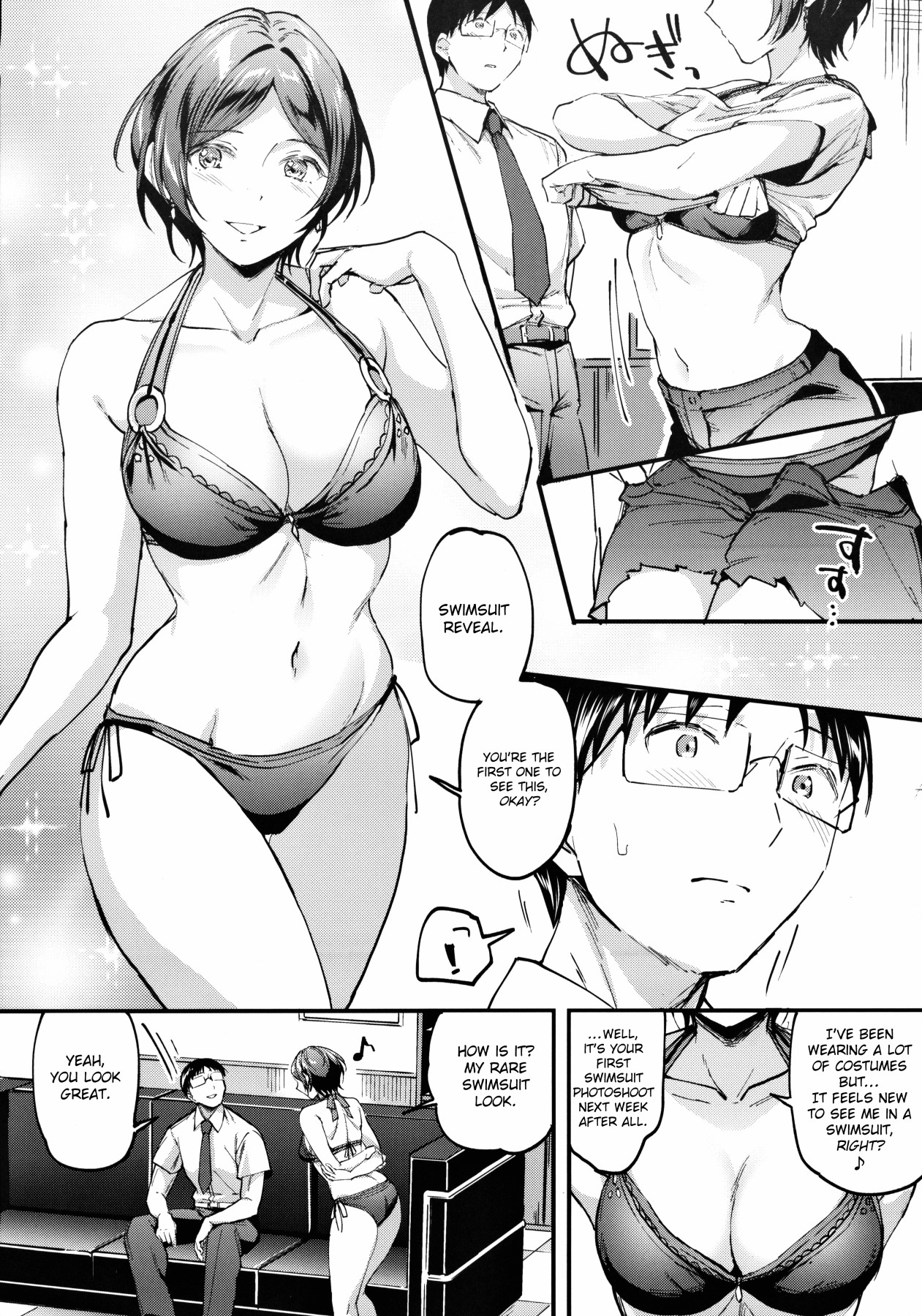 Hentai Manga Comic-If Kanade Changed Into a Swimsuit-Read-7